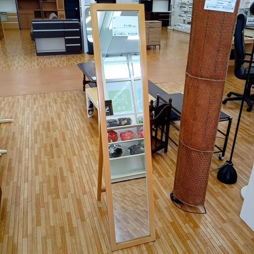 ★ジモティ割あり★ 姿見　鏡　ナチュラル　クリーニング済　YJ2764
