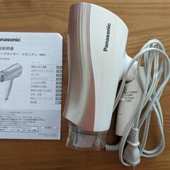 Panasonicヘアドライヤー2019年製