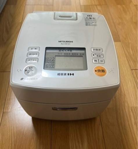 家電 キッチン家電 炊飯器