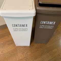家具 インテリア雑貨/小物 ごみ箱