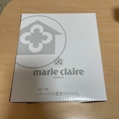[お話中]電気ケトルの画像