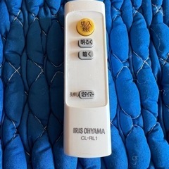 💕 アイリスオーヤマ LED シーリングライト 6畳用 リモコン付き DI-64D  の画像