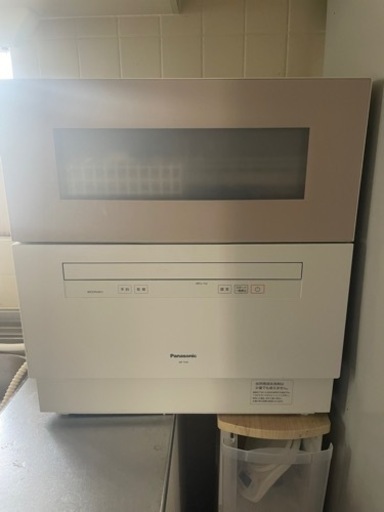 食器洗い機　食洗機　乾燥機　パナソニック　美品