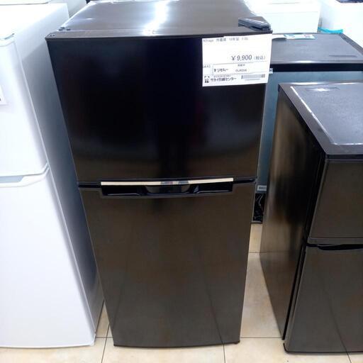 ★ジモティ割あり★ Astage 冷蔵庫 118L 19年 ／クリーニング済み OJ4554