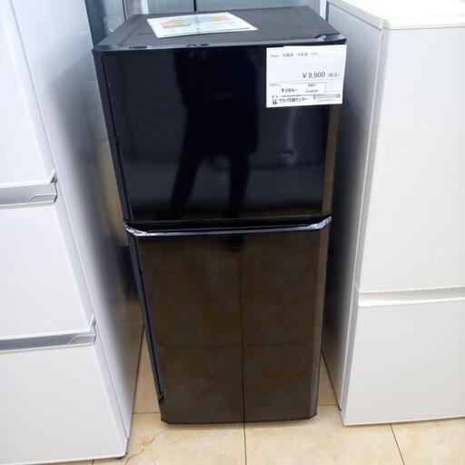 ★ジモティ割あり★ Haier 冷蔵庫 121L 18年 ／クリーニング済み OJ4555
