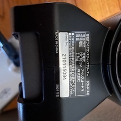 《問い合わせ中》アイリスオーヤマ　掃除機　SCD-141P-B　家電 生活家電 掃除機の画像