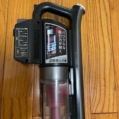 《問い合わせ中》アイリスオーヤマ　掃除機　SCD-141P-B　家電 生活家電 掃除機の画像