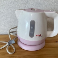 ティファール　湯沸かし器　電気ケトルの画像