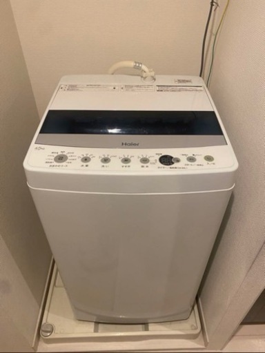 家電 生活家電 洗濯機