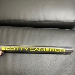 新品キャメロンスマートグリップ