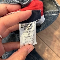子供用品 キッズ用品 子供服の画像