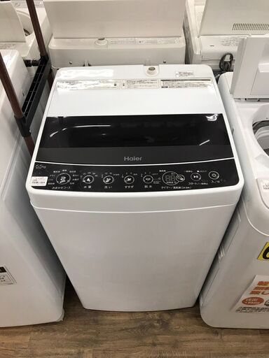 洗濯機 ハイアール JW-C55D 2021　6ヶ月保証付き