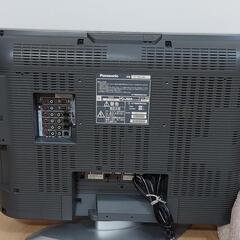 家電 テレビ　ジャンク品の画像