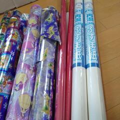 受渡者さま決定ラッピング用品