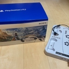 PSVR2