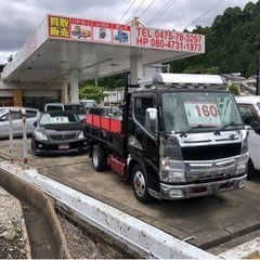 🚙クルマ⭐️販売⭐️買取⭐️エコランカ🚙どんなクルマも買取いたします🚙 - 東金市