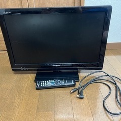 【受け渡し予定者決定】SHARP AQUOS 液晶カラーテレビ　...