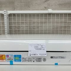 ★ジモティ割あり★ Panasonic ルームエアコン CS-J223D-W 2.2kw 23年製 室内機分解洗浄済み TJ6239