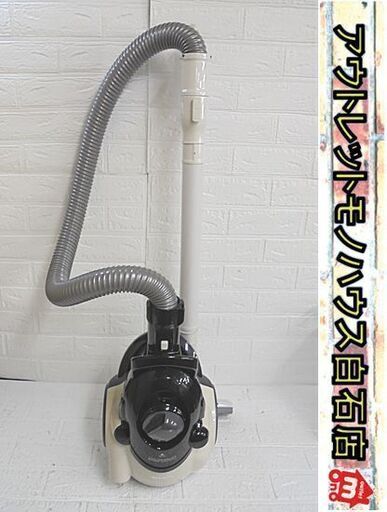 シャープ サイクロンクリーナー 2018年製 EC-CT12-C キャニスター型 SHARP ベージュ 掃除機 札幌市 白石店