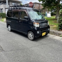 アトレーワゴン　キャンプや釣りに活躍！！