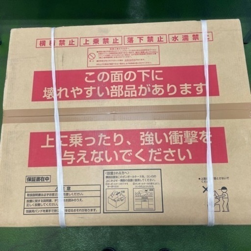最高級グレード　ハーマン プログレ ビルトインガスコンロ プロパン LPG
