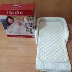 【ファルスカ】ベッドインベッドフレックス