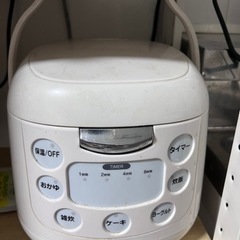 家電 キッチン家電 炊飯器