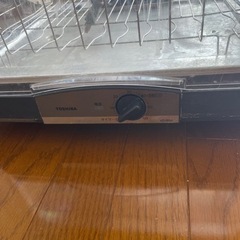 生活雑貨 家庭用品 キッチン雑貨の画像
