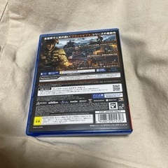 おもちゃ テレビゲーム プレイステーションの画像