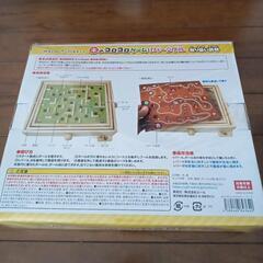 木のゴロゴロゲームリバーシブルの画像