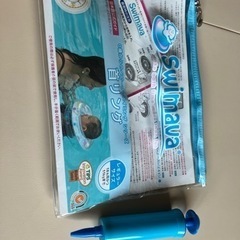 子供用品 ベビー用品 お風呂用品の画像