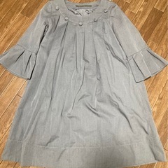 洋服4点セット