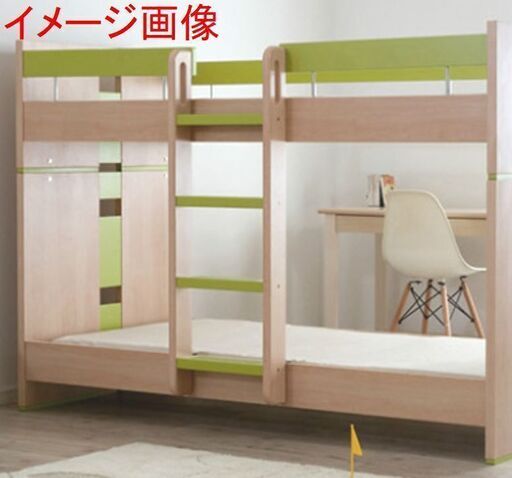 高級2段ベッド VIBO ヴィーボ シングルサイズ すのこ 設置サイズ 幅203cm 奥行き104cm 高さ142.8cm