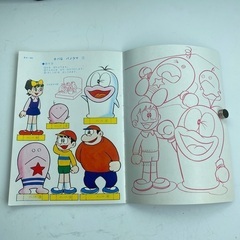 オバケのＱ太郎　当時物　ノート、お絵描き　勉強の画像