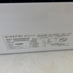 家電 季節、空調家電 エアコンの画像