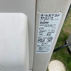 家電 季節、空調家電 エアコンの画像
