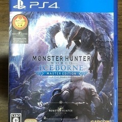 PS4 ゲームソフトの画像