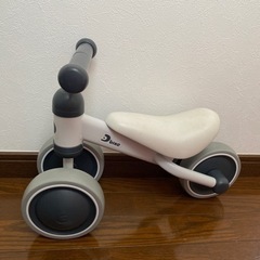 Dbike 　　ディーバイク