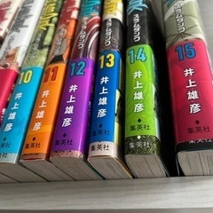 【取引完了】漫画・コミック スラムダンク 新装再編版 1〜15巻の画像