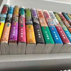 【取引完了】漫画・コミック スラムダンク 新装再編版 1〜15巻の画像