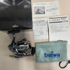 付属品完備　ダイワ　カルディア　キックス　1500