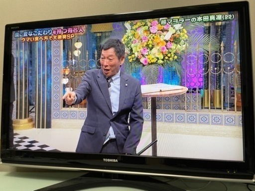TOSHIBAテレビ