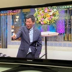 TOSHIBAテレビ