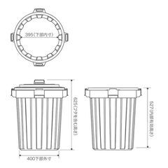 ★新品未使用品★　セキスイ　ポリペール　ゴミ箱　蓋つき　70L　中古　プラスチックゴミ箱　R6-0022の画像