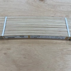 IKEA　LURÖY ルーローイ2個セット