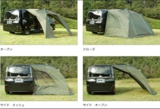 ロゴス　カーサイドオーニング　テント、タープ