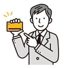 ＜日給11,000円🔥＞日払い可！単日勤務OK！Ｗワーク可！クレ...