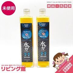 ss6448　未使用品　スパシャン Dr.ケアコレ 水垢バスター...