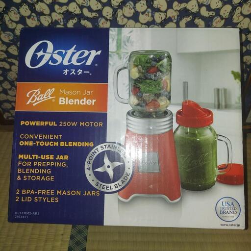 Oster ボールジャーブレンダー