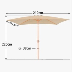 パラソル、パラソルベースの画像